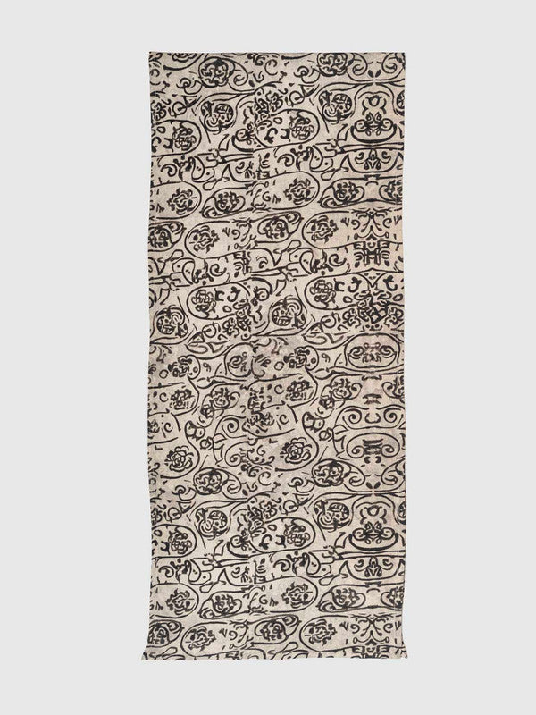 Rah Printed Runner