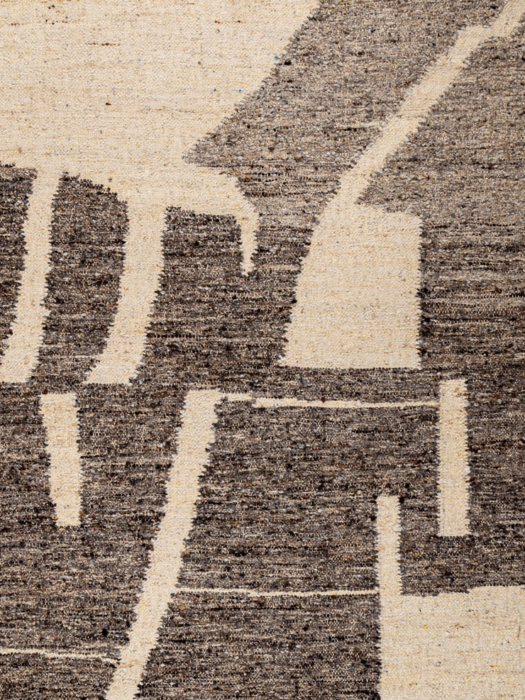 Ujar Natural Wool Rug