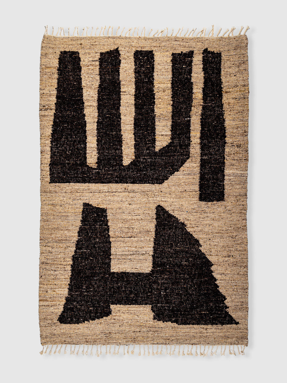 Yardimli Natural Wool Rug