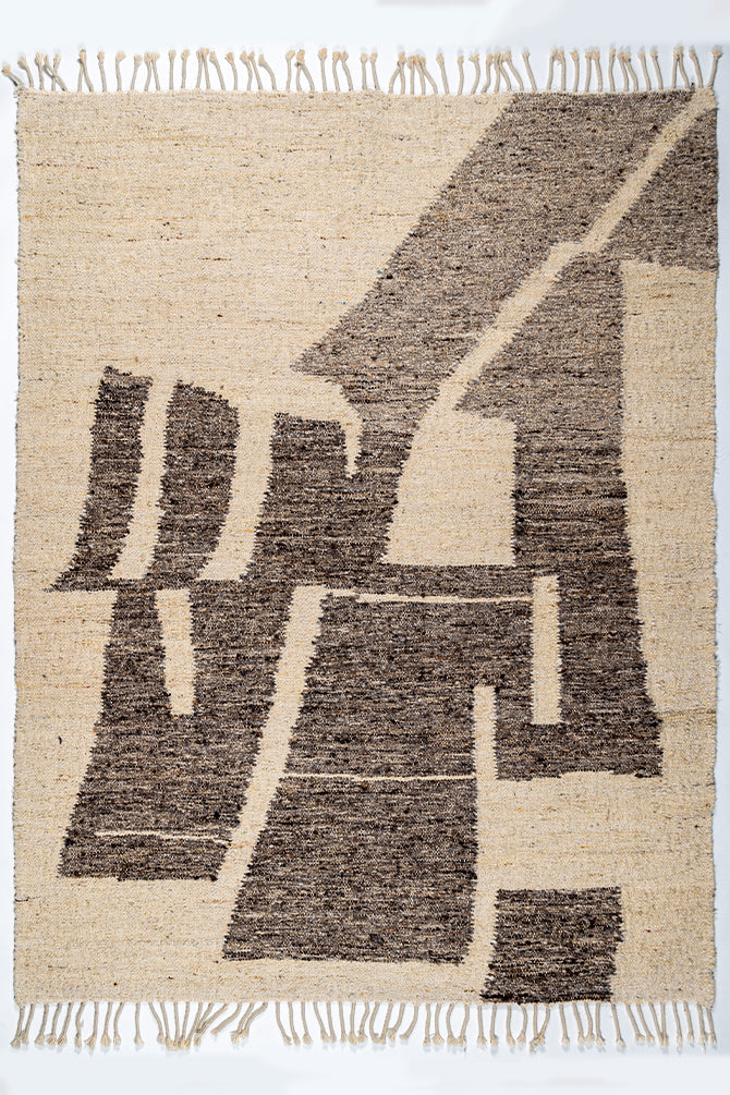 Ujar Natural Wool Rug
